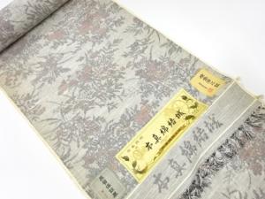 アンティーク　正絹　紬　着尺反物